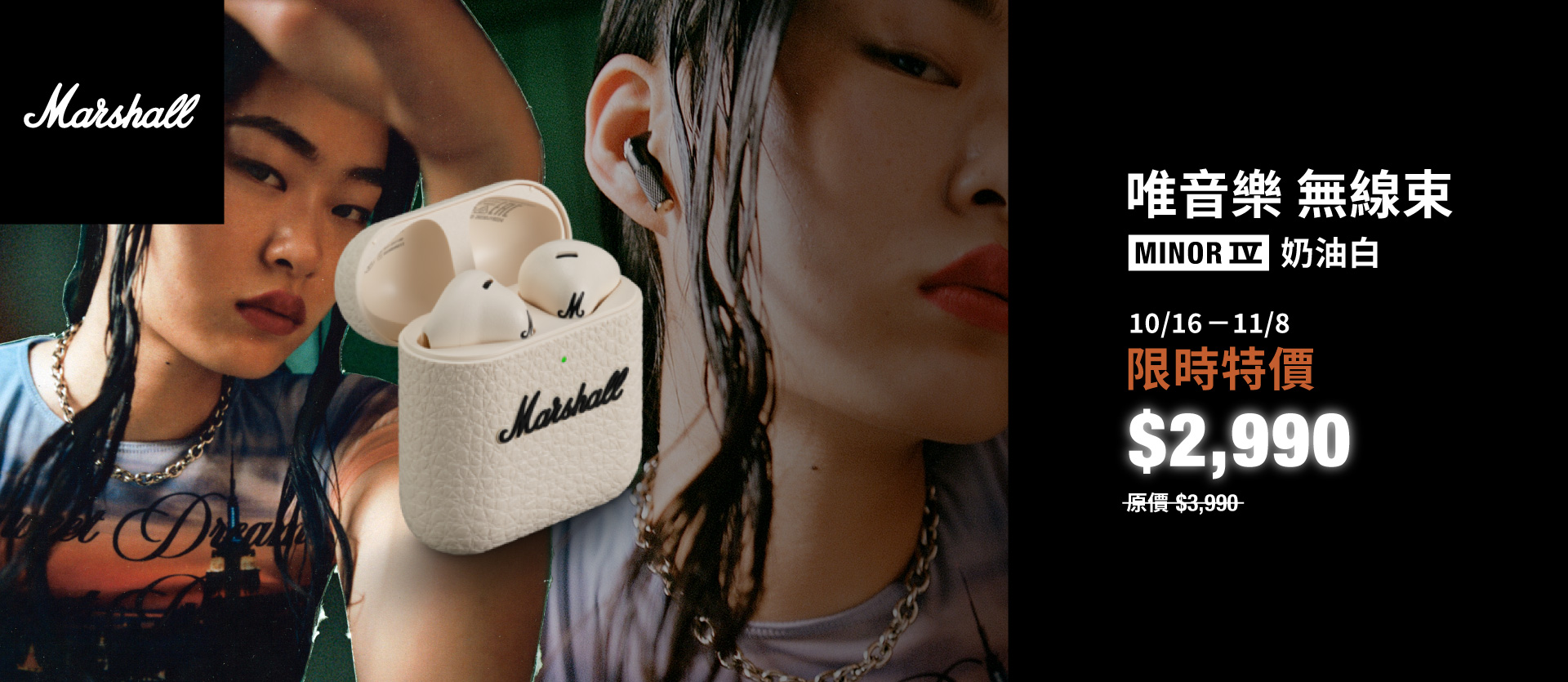 HeaderA-carousel-1