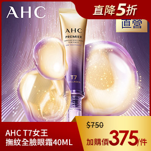 HeaderB-staticBanner-1