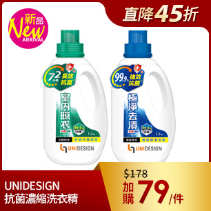 HeaderB-staticBanner-1