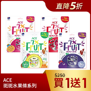 HeaderB-staticBanner-2