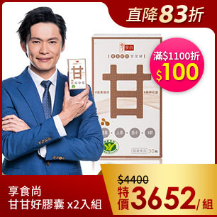 HeaderB-staticBanner-1