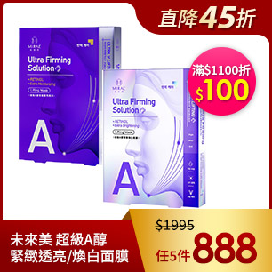 HeaderB-staticBanner-2