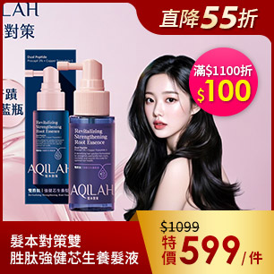 HeaderB-staticBanner-2