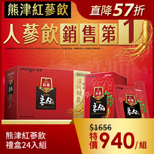 HeaderB-staticBanner-1