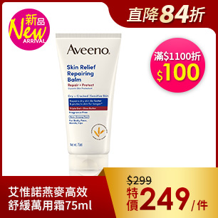 HeaderB-staticBanner-2