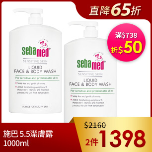 HeaderB-staticBanner-1