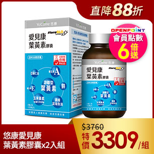 HeaderB-staticBanner-2