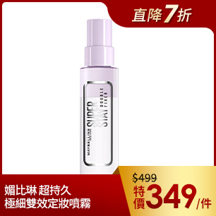 HeaderB-staticBanner-2