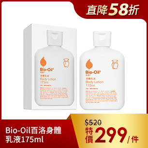 HeaderB-staticBanner-1