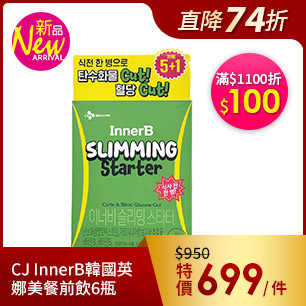 HeaderB-staticBanner-2