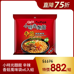 HeaderB-staticBanner-1