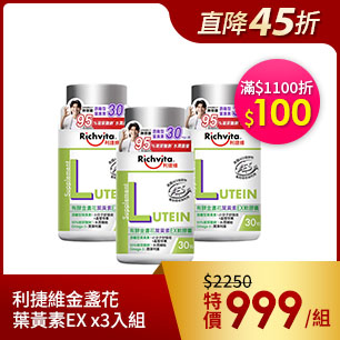 HeaderB-staticBanner-2