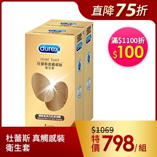 HeaderB-staticBanner-1