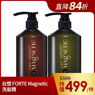 HeaderB-staticBanner-1