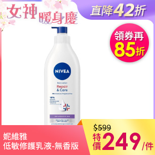 HeaderB-staticBanner-1