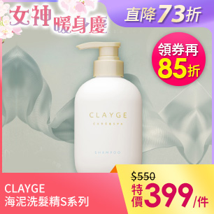 HeaderB-staticBanner-1