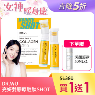 HeaderB-staticBanner-2