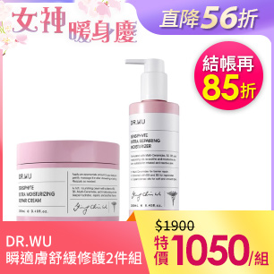 HeaderB-staticBanner-2