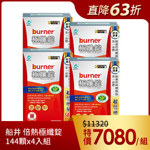 HeaderB-staticBanner-1