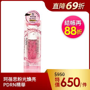 HeaderB-staticBanner-1