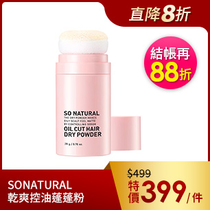 HeaderB-staticBanner-2