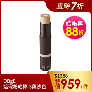 HeaderB-staticBanner-2