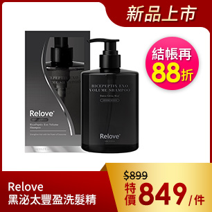 HeaderB-staticBanner-1