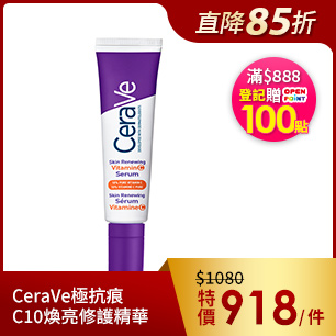 HeaderB-staticBanner-2