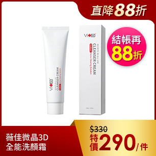 HeaderB-staticBanner-2