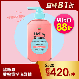 HeaderB-staticBanner-2