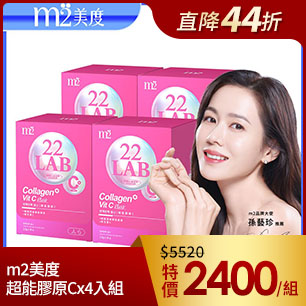 HeaderB-staticBanner-2