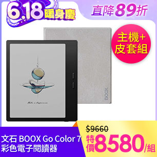 HeaderB-staticBanner-2