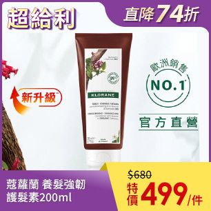 HeaderB-staticBanner-1