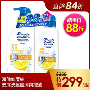 HeaderB-staticBanner-1