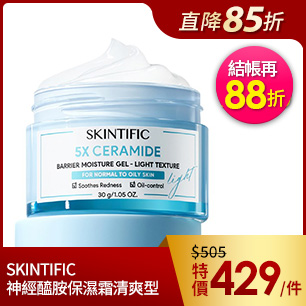 HeaderB-staticBanner-2