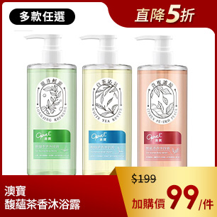 HeaderB-staticBanner-1