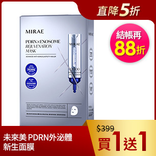 HeaderB-staticBanner-2