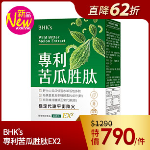 HeaderB-staticBanner-2