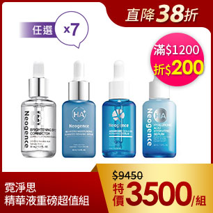 HeaderB-staticBanner-2