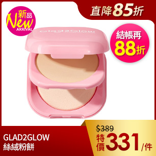 HeaderB-staticBanner-1