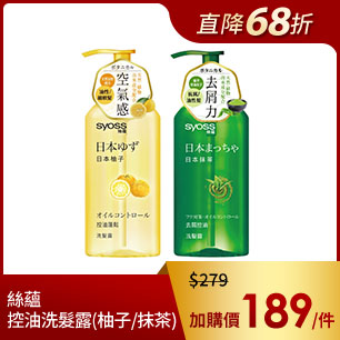 HeaderB-staticBanner-2