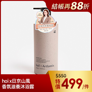 HeaderB-staticBanner-1