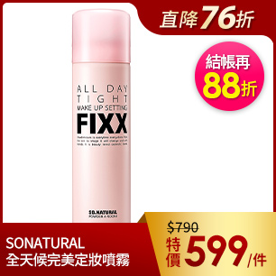 HeaderB-staticBanner-2