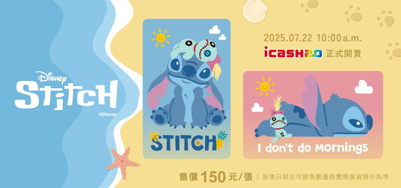 快適グッズ・旅行小物 icash 2.0 SK11(エスケー11) SPIDER ツールケース 2段 SPD-HG2-JY