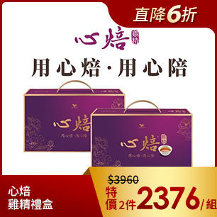 HeaderB-staticBanner-1