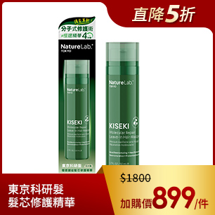 HeaderB-staticBanner-2