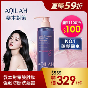 HeaderB-staticBanner-1