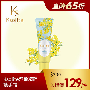 HeaderB-staticBanner-2