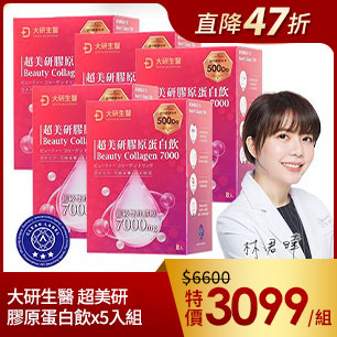 HeaderB-staticBanner-2