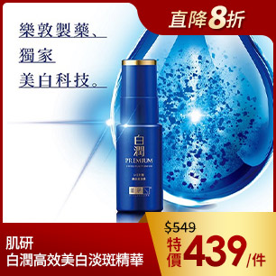 HeaderB-staticBanner-1